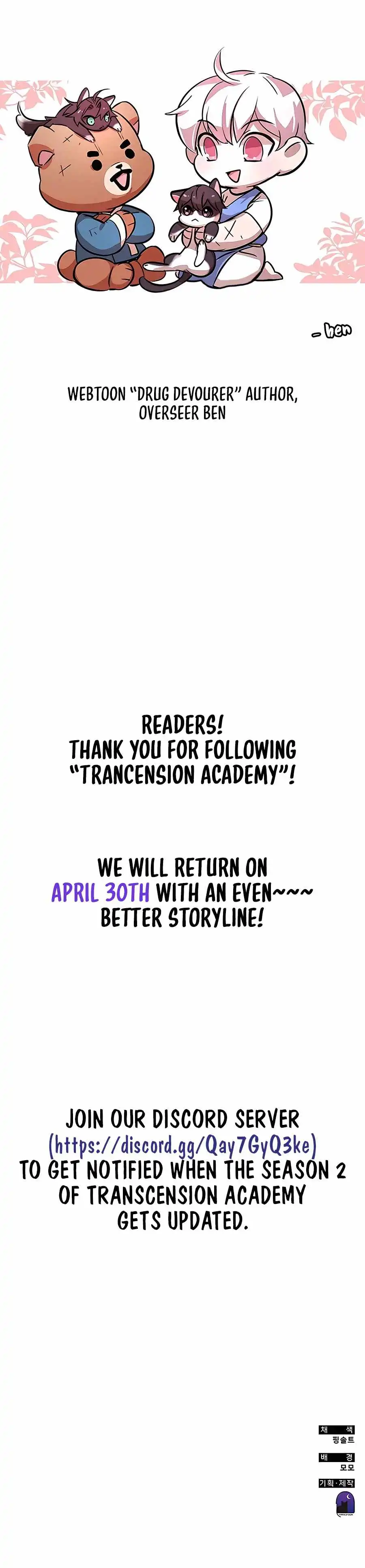 Transcension Academy Chapter 55 38